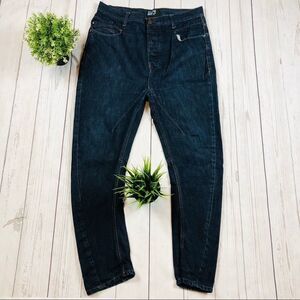 🇺🇸William Rast Slouch Dark Wash Jeans Size…